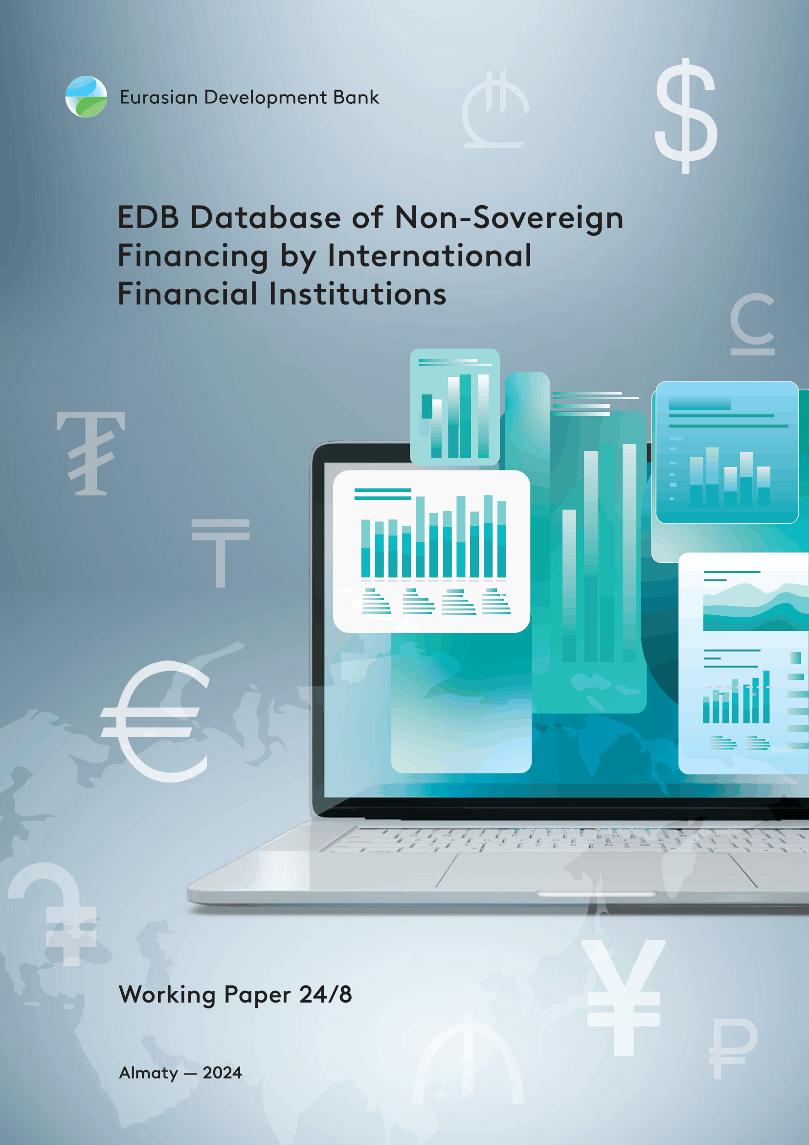 NSF Database_Доклад